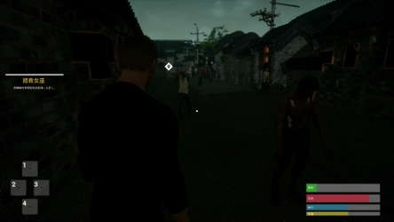 僵尸（THE JIANG SHI） screenshot 6