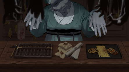 DianQi 典妻 screenshot 6
