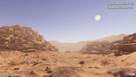House of Lizards screenshot 12