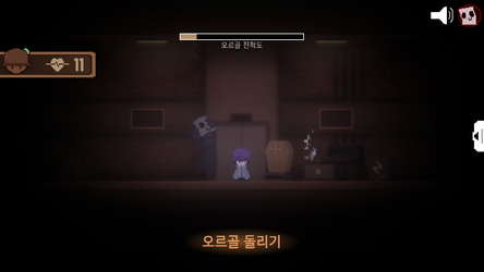 ISOLATE screenshot 3