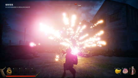 PAGUI打鬼 screenshot 13