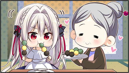 流る星 -a wish star- screenshot 8