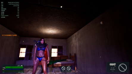 EagleRoad:WorldRise screenshot 2