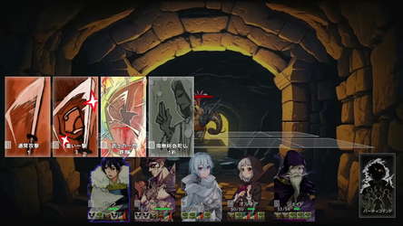 Labyrinth of Axarith screenshot 5