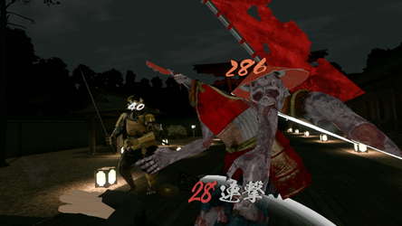 VR NINJA DOJO screenshot 1