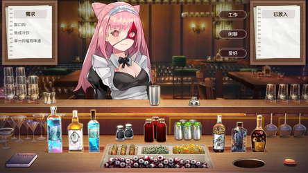 夜弦酒吧员工守则（Employee Rules of the Night Strings） screenshot 4