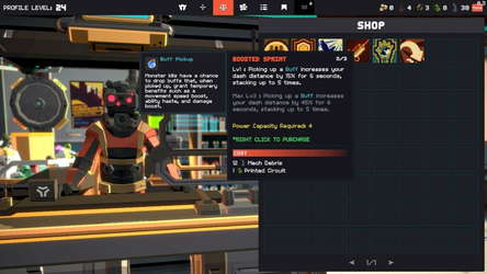 Coreless: Prologue screenshot 15