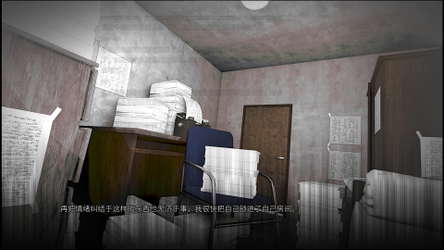4.1.60Co screenshot 6