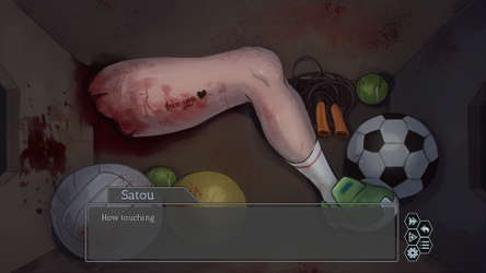 Traurig Secrets: Prologue screenshot 6