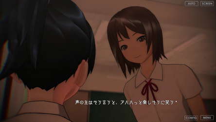 【SCP】器関ノ彷徨 -The will of a single Tale-【DEMOver.】 screenshot 2