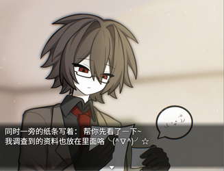 再构镜像Reconstructing screenshot 2