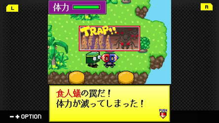 G-MODEアーカイブス50 ミッドナイトホラースクール screenshot 5