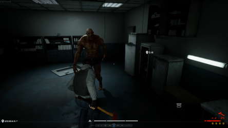 Survival Guide 2 screenshot 1