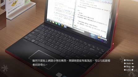 花落冬陽 Snowdreams -lost in winter- screenshot 9