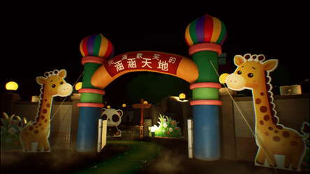 SUFFOCATE screenshot 10