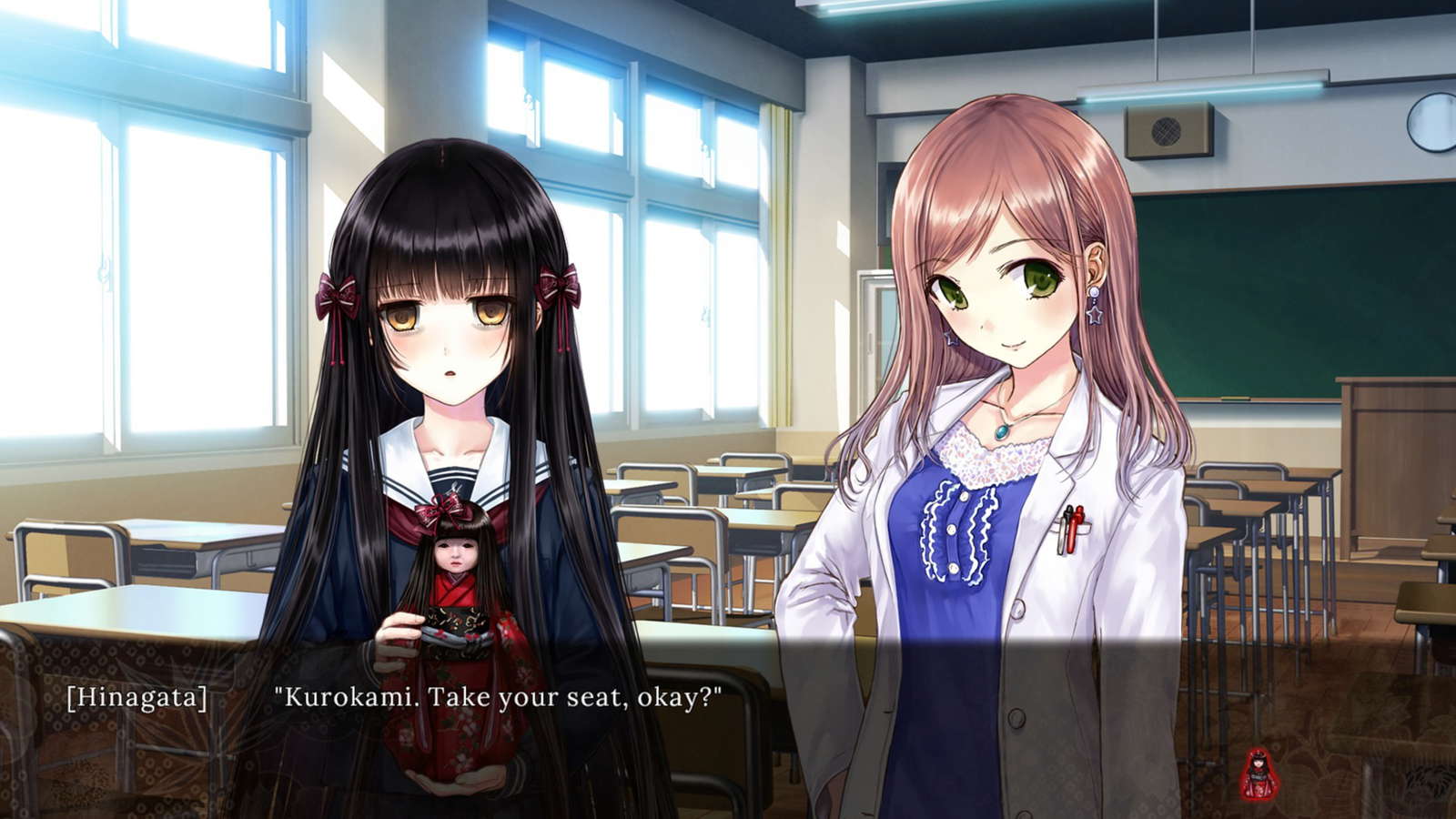 Iwaihime screenshot
