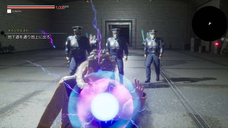 FALLEN screenshot 7