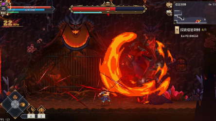7th Domain:Tree of Chaos Prologue screenshot 4