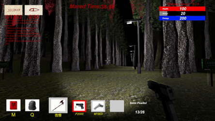 BOTMARE screenshot 1