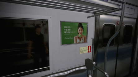 Seoul Station screenshot 3