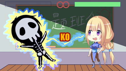 School Years screenshot 5