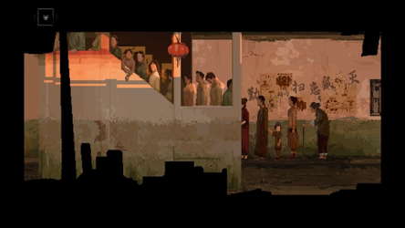 衔蝶 screenshot 6