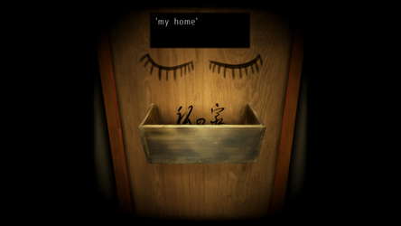 Yearning screenshot 8