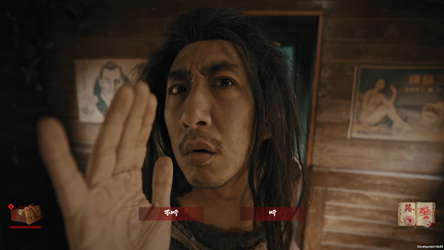 上身 screenshot 6