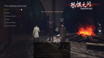Fear Surrounds screenshot 6