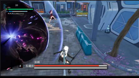 Labyrinth Sword Princess screenshot 2