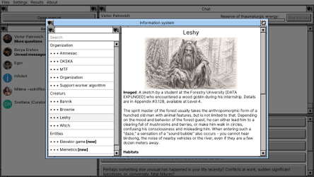 Creepy Support screenshot 3