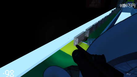 さいこねえとデスゲーム screenshot 3