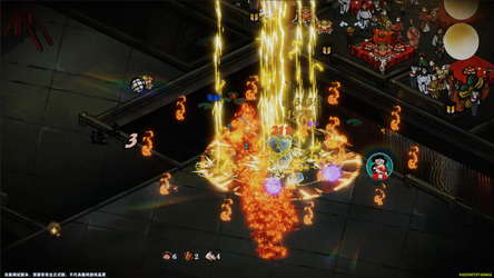 Sin and Love screenshot 2