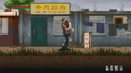 最末行程：胜利路19号 screenshot 1