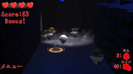 Ghost Shooter screenshot 3