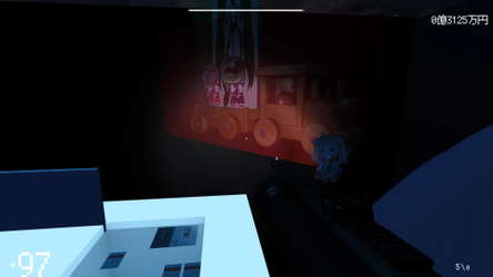 さいこねえとデスゲーム screenshot 2