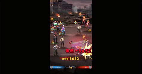 丧尸世界-经典策略卡牌养成 screenshot 1