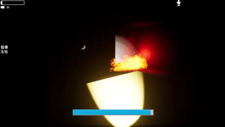 考卷背后的秘密/The Secret Behind the Exam Paper screenshot 1