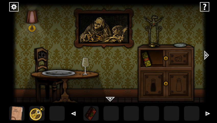 Forgotten Hill Disillusion screenshot