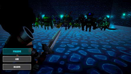 The Road of Heroes screenshot 1