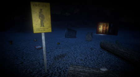 サチ江 -死道-/Sachie -Death Road- screenshot 4