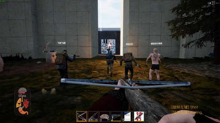 The Maze Survivor: The 9th Entrants screenshot 2
