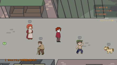 Sparkle Milla: Eight Genetic Abnormalities and a Blood Ghost screenshot 6