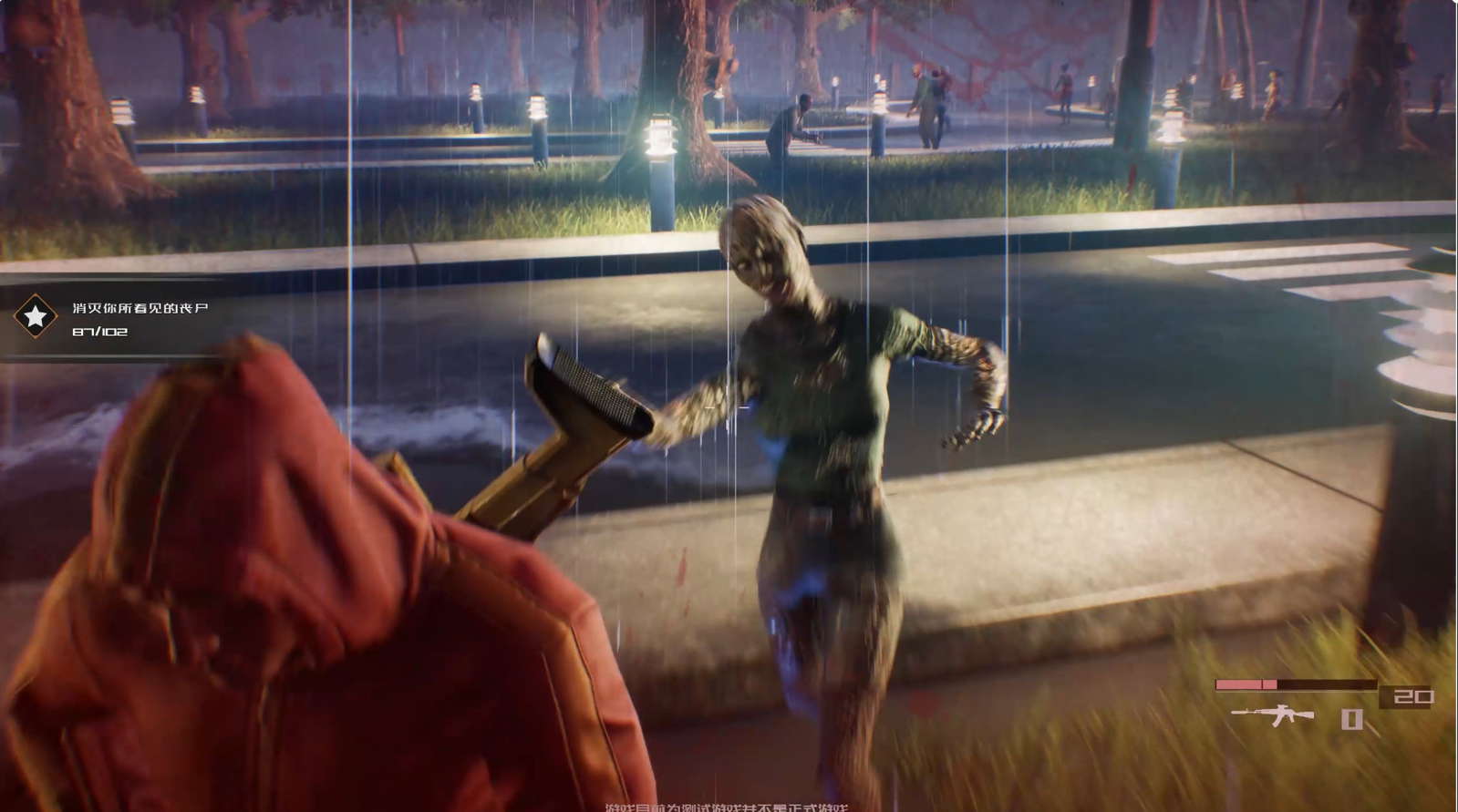 Date of death: origin screenshot