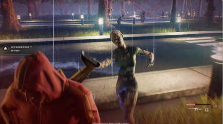 Date of death: origin screenshot 1