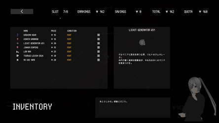 CORPSE HUNTER screenshot 2