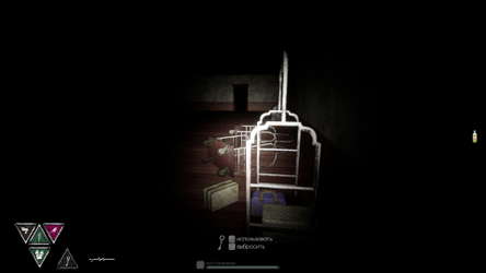 Escape from Labyrinth screenshot 4