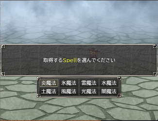 Black Dungeon screenshot 3