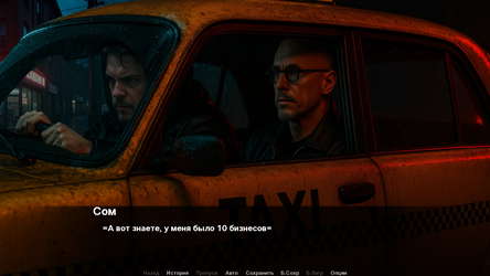 NIGHT TAXI screenshot 3