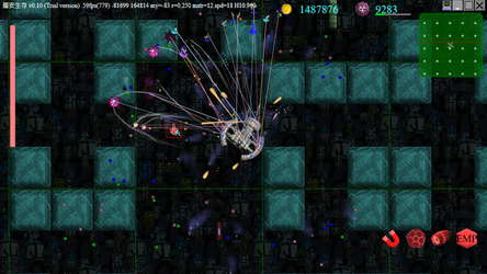 Zion Survivors screenshot 13